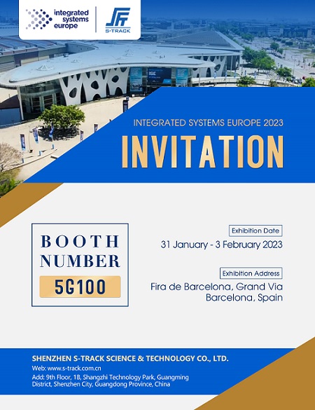 FHBAVTEC ad Showcase Latest Audio Technology apud ISE Trade Show, Socii cum Industry Principes ad demonstrationes et occasiones networking