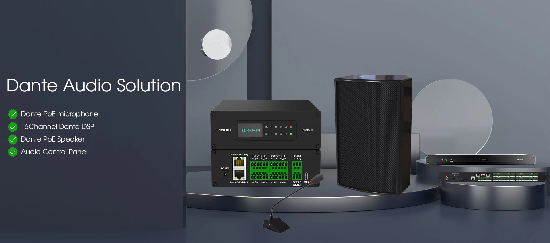 Reliable Dantes audio solution